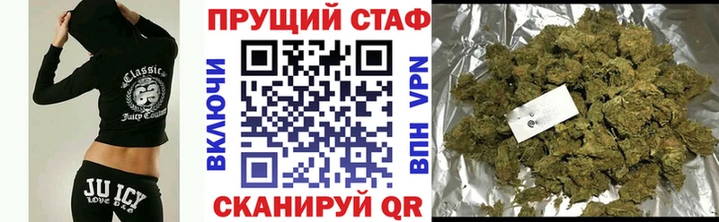 Наркотические вещества Сарапул Кокаин  Амфетамин  Альфа ПВП  ГАШИШ  OMG как войти  Меф мяу мяу 