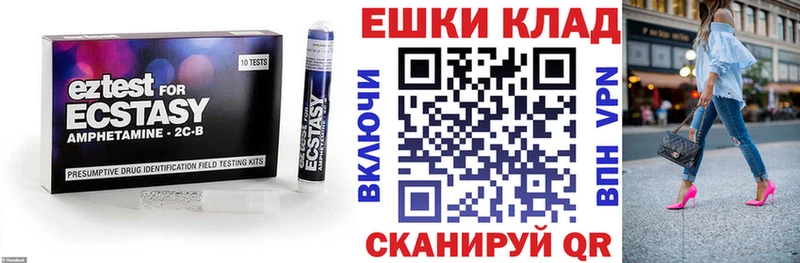 Экстази бентли где купить наркотик Сарапул