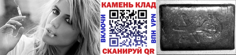 ГАШ гашик  Сарапул 