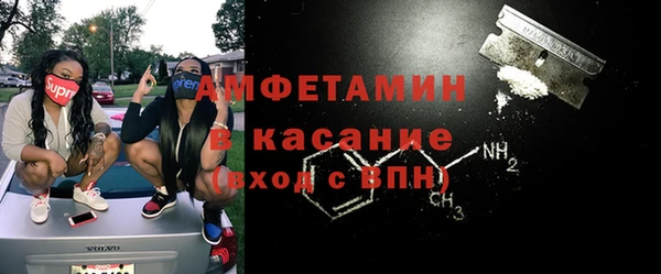 прущие крисы Алексеевка