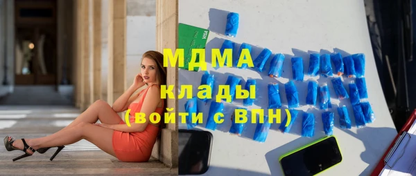 прущие крисы Алексеевка
