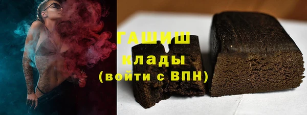 mix Алексин