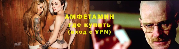 прущие крисы Алексеевка