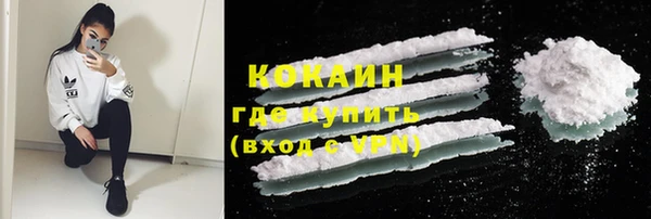 прущие крисы Алексеевка