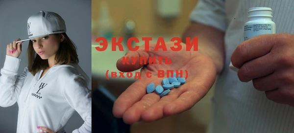 кокаин премиум Алзамай