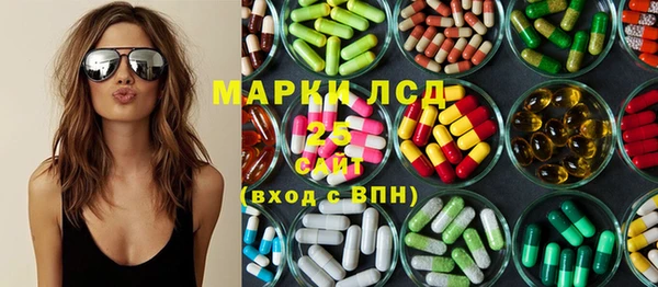 кокаин премиум Алзамай