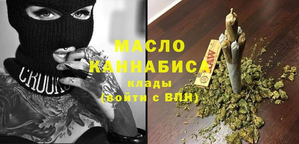 кокаин премиум Алзамай
