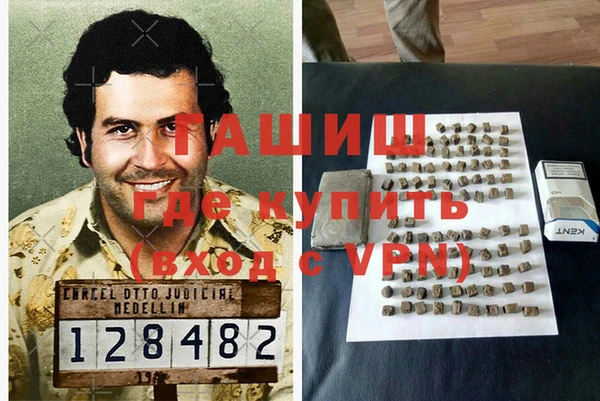mix Алексин