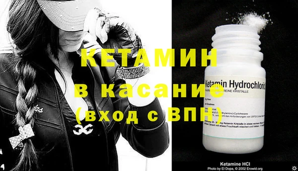 прущие крисы Алексеевка