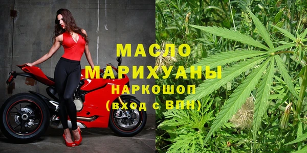 прущие крисы Алексеевка