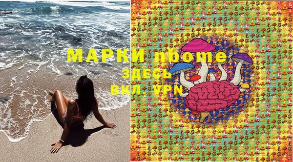 mix Алексин