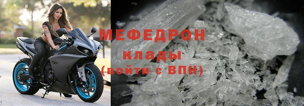 дживик Новокубанск