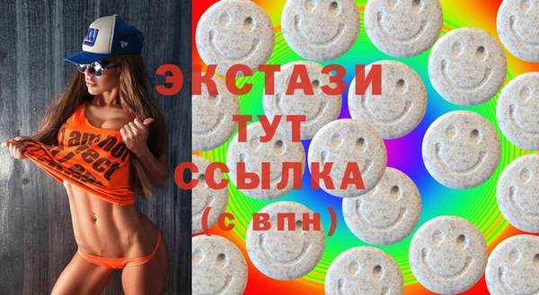 mix Алексин