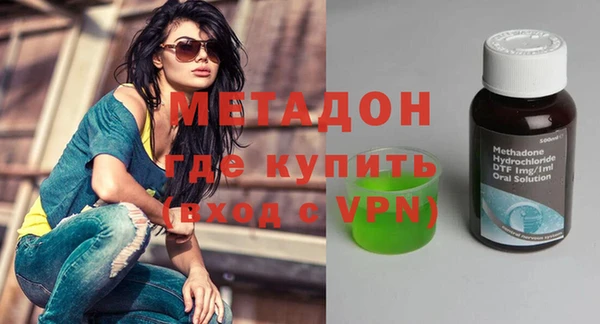 кокаин премиум Алзамай