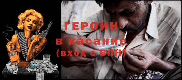 гидропоника Новозыбков