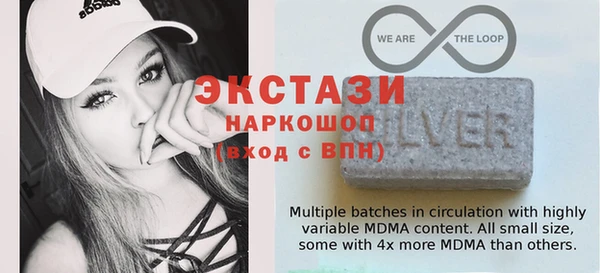 прущие крисы Алексеевка