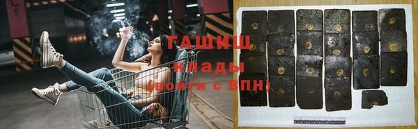 кокаин премиум Алзамай
