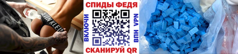 Метамфетамин кристалл  OMG зеркало  Сарапул  где купить  