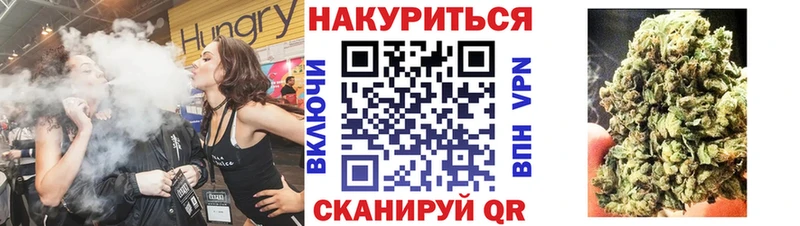 Каннабис ГИДРОПОН  продажа наркотиков  Сарапул 